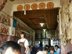 -阿婆情腊排骨火锅(金虹路店)