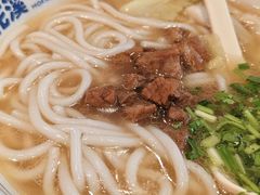 -鑫花溪牛肉米粉(东环大润发店)