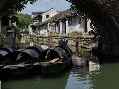 -绍兴书圣故里景区