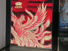 -惠食佳·朱雀(东方商厦店)