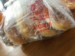 -新侨三宝乐面包店(崇文门店)