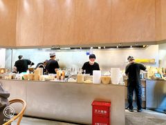 -胡麻(静安嘉里店)