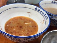 -铁谢李松祖传羊肉汤馆