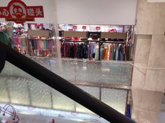 -吾悦广场(天津和平店)