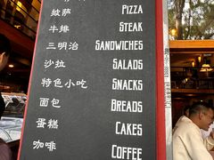 -萨尔瓦多Salvador's