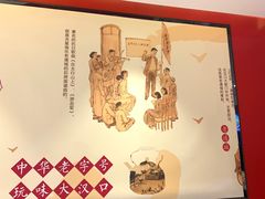 -老通城豆皮大王(吉庆街店)