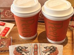 -Peet's Coffee皮爷咖啡(大学路店)