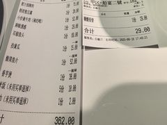 -一味大院•桐庐菜传承店(春江路店)