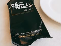 -衡山汇·高级粤菜(霄云路店)