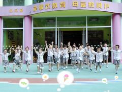 -淄博贝贝星幼儿园