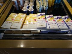 半熟芝士蓝莓-味多美蛋糕(双安店)