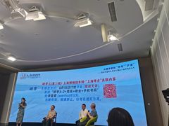 -文汇新民联合报业集团