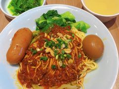 -醉面(苏州桥店)