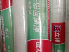 -立邦(三奇环渤海店)