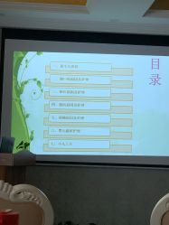 点击看大图 -蓓爱娇琪月子会所(虹口店)