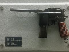 -上海公安博物馆