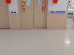 -上海市第四人民医院