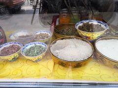 -津门红姐熟梨糕茶汤糕干(爱国道店)