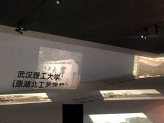 -张之洞与武汉博物馆
