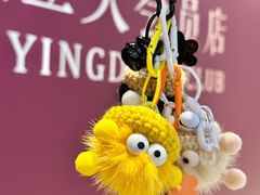-石家庄万象城
