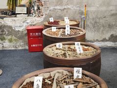 -重庆十八梯传统风貌区