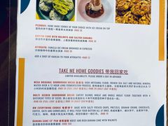 -Mesa Madre梅萨妈妈·Bintana(国贸店)