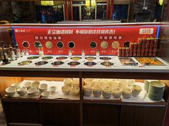 自助调料区-大龙燚火锅(天钥桥路店)
