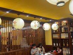 -鸟鹏烧鸟居酒屋(仁恒梦中心店)