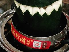 -尚竹阁冬瓜盅·18年地标美食(平洲店)