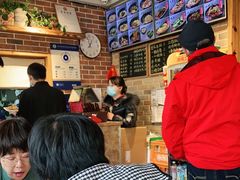 -好這口重庆小面(总店)