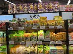 -blt精品超市(KKMALL京基店)