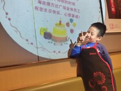 -海底捞火锅(河东万达广场店)