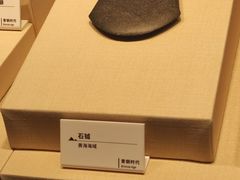 -大连金州博物馆