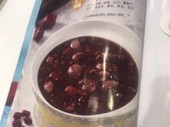 -嘉和一品粥(天秀店)