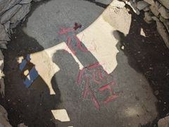 -庐山风景区花径公园