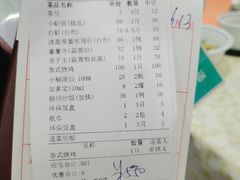 -鹏城人家海鲜酒家·23年老字号(较场尾店)