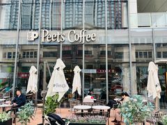 -Peet's 皮爷咖啡(望京小街店)