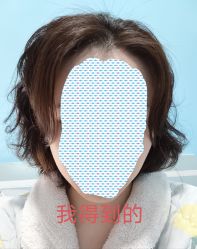 -LJOY丽锦造型·烫发染发