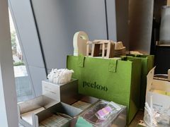 -peekoo coffee(尚嘉中心店)