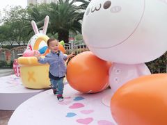 -证大大拇指广场(芳甸路店)