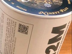 -UNIUNI(凯瑟琳广场店)