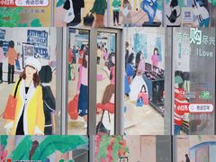 -上海第一八佰伴