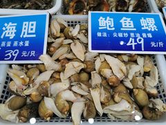 -双井轩(双井店)