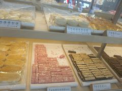 -祥禾饽饽铺·中式糕点(北京来福士店)