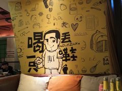 -喝丢一只鞋辣炒海鲜小烧烤(三八广场店)