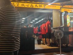 -为民烧烤吧.自贡爆炒菜(收录10年好店)