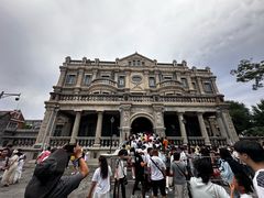 -沈阳金融博物馆