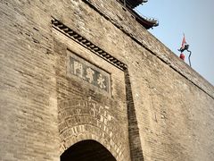 -西安城墙·碑林历史文化景区