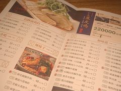 -小和庆·知味(首铸万科店)