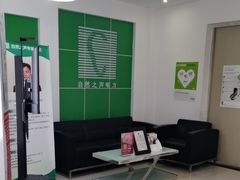 -自然之声助听器·呼吸机(公园路店)